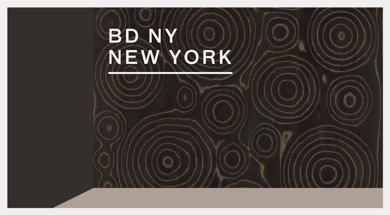 Boutique Design NY 2017