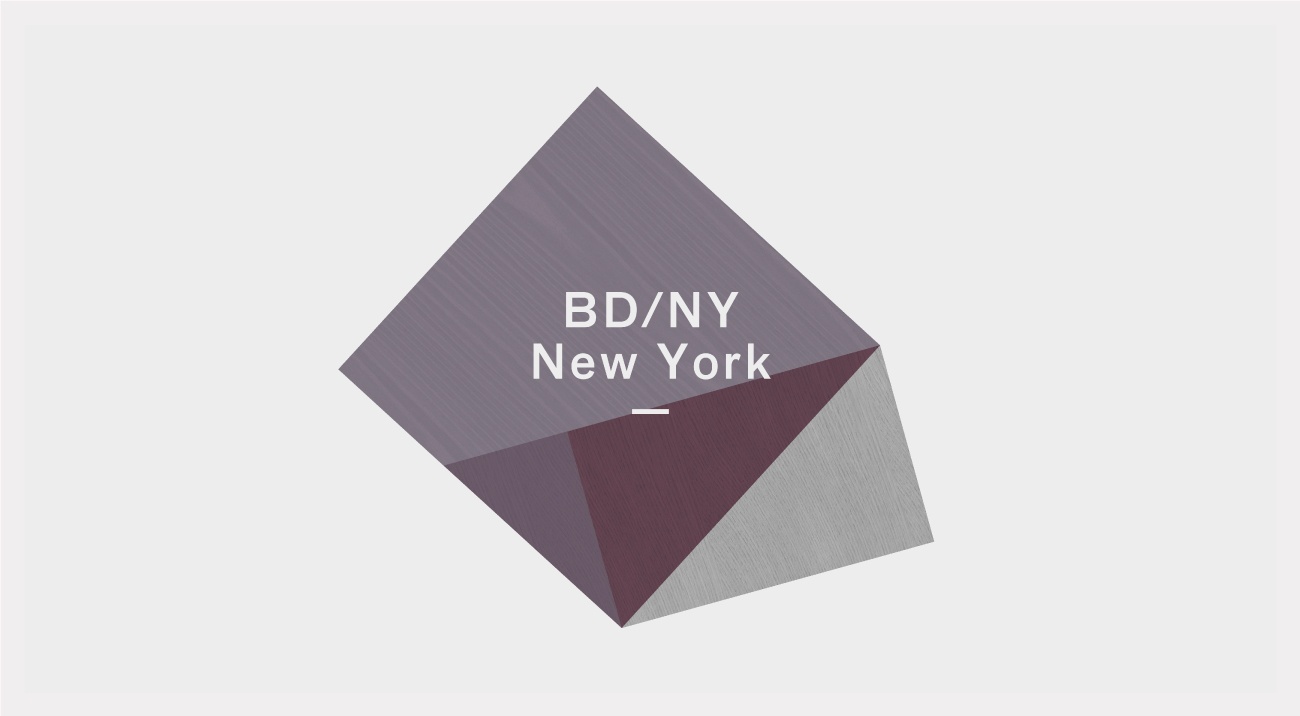 Boutique Design New York 2016