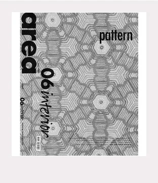 Area ITAMaggio&nbsp;2023