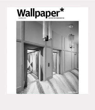 Wallpaper GBNovembre 2025