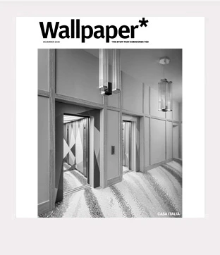 Wallpaper GBNovembre 2025